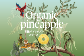 Organic pineapple